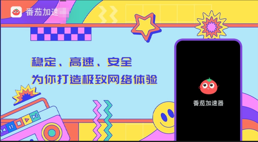 在国外打复苏的魔女怎么才能不卡呢教程