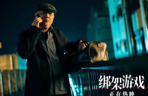 海外看国内电视直播用什么网站比较好教程