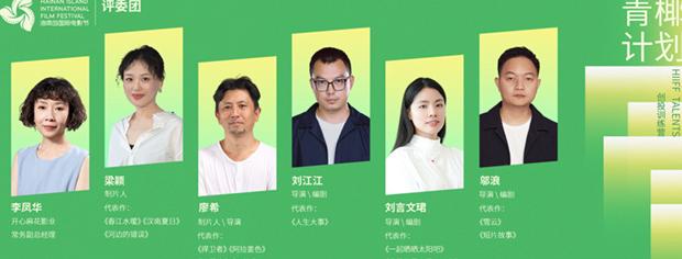 b站境外版权限制教程