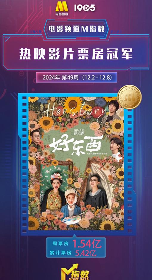 在国外怎么用虎牙直播教程