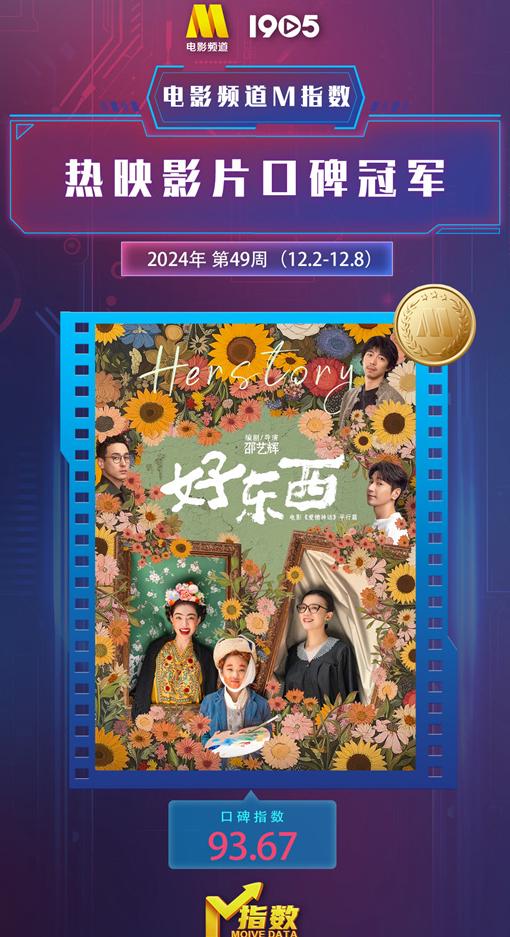 在国外怎么用虎牙直播教程