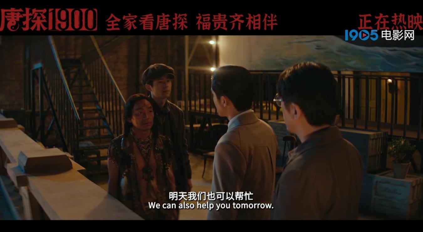 在国外哪个网站可以看中国电视剧教程