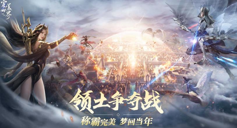 海外玩传奇用什么加速器好教程