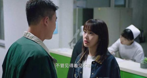 海外看b站番剧教程