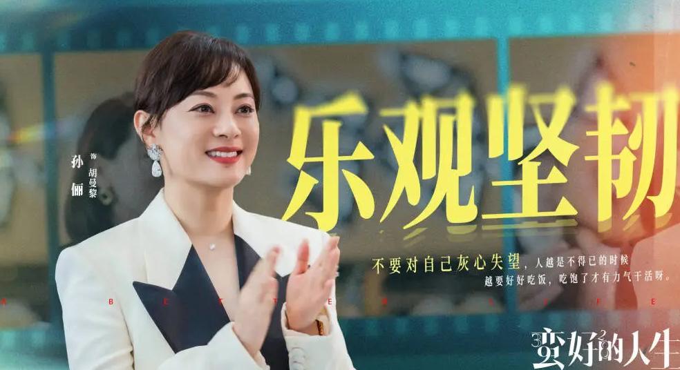 在国外如何看国内直播节目教程