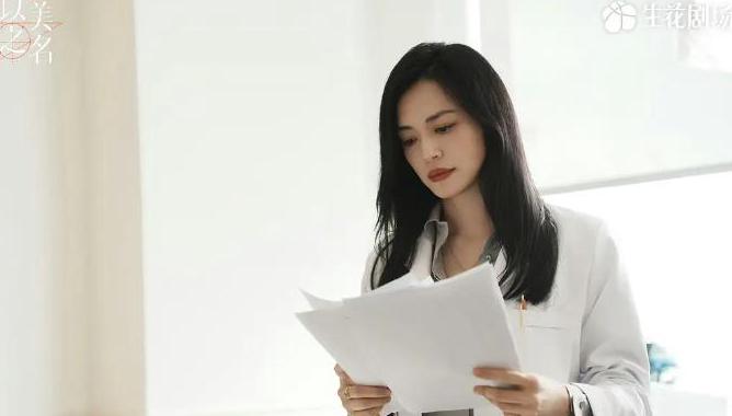 爱奇艺海外能看吗教程