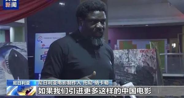 在国外怎么观看国内视频教程