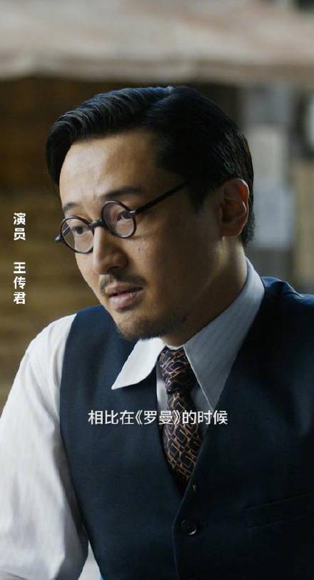 在海外看国内电视剧教程