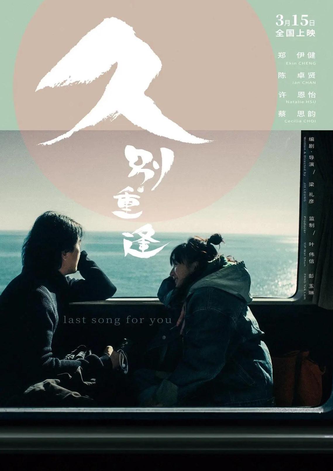 海外如何看动漫教程