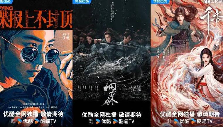 香港可以使用爱奇艺吗教程