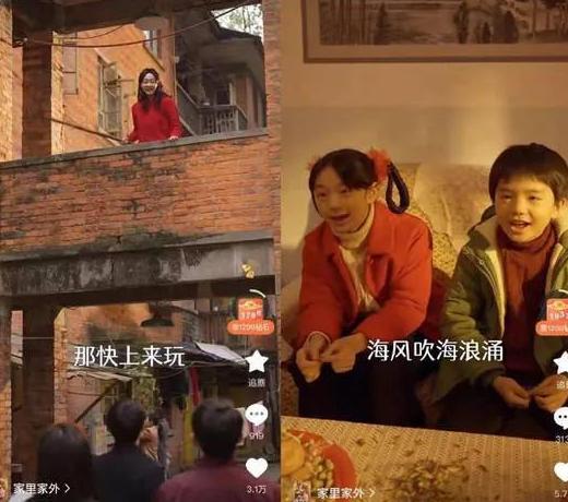 如何快速访问中国国内的网站教程
