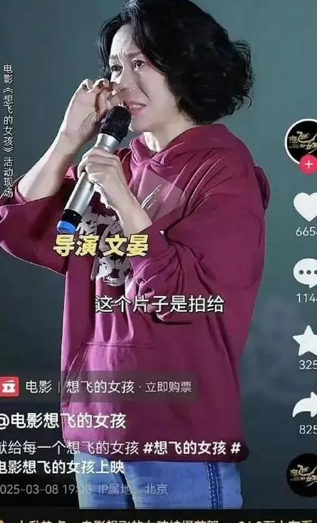 在国外如何登录12123教程