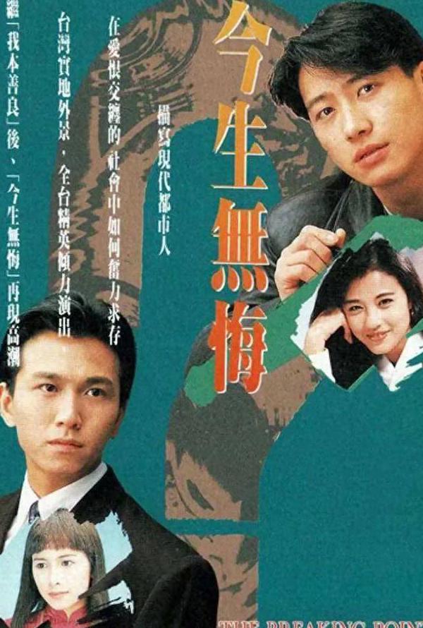 海外直播cctv教程