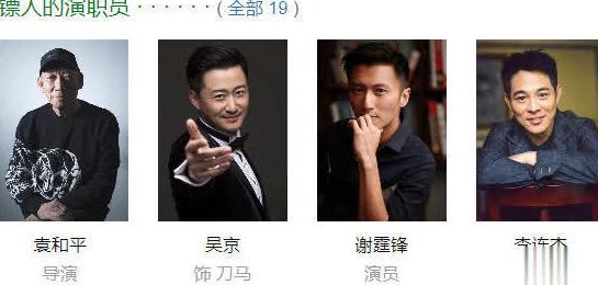 海外看腾讯视频的软件叫什么教程