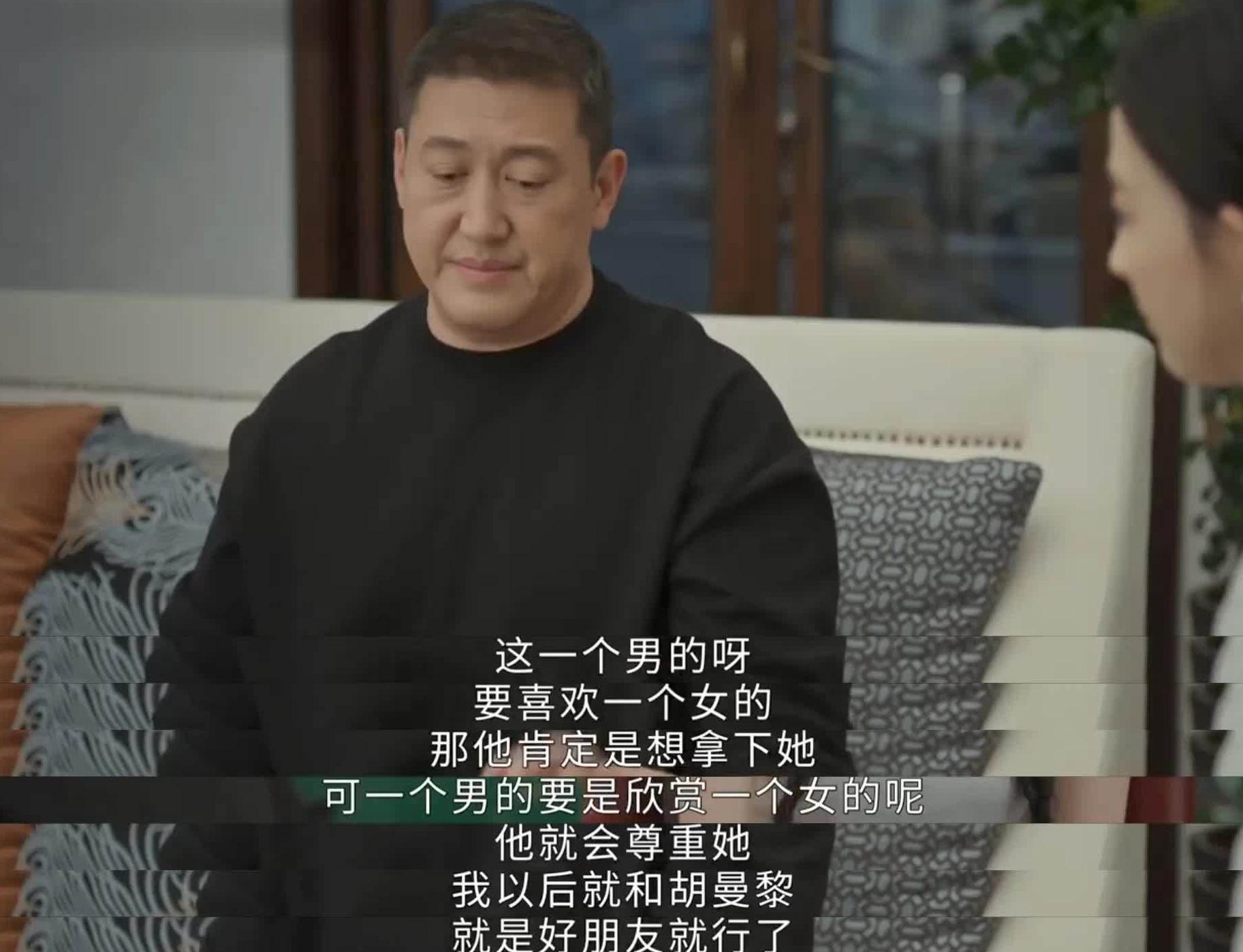 在美国怎么看bilibili教程