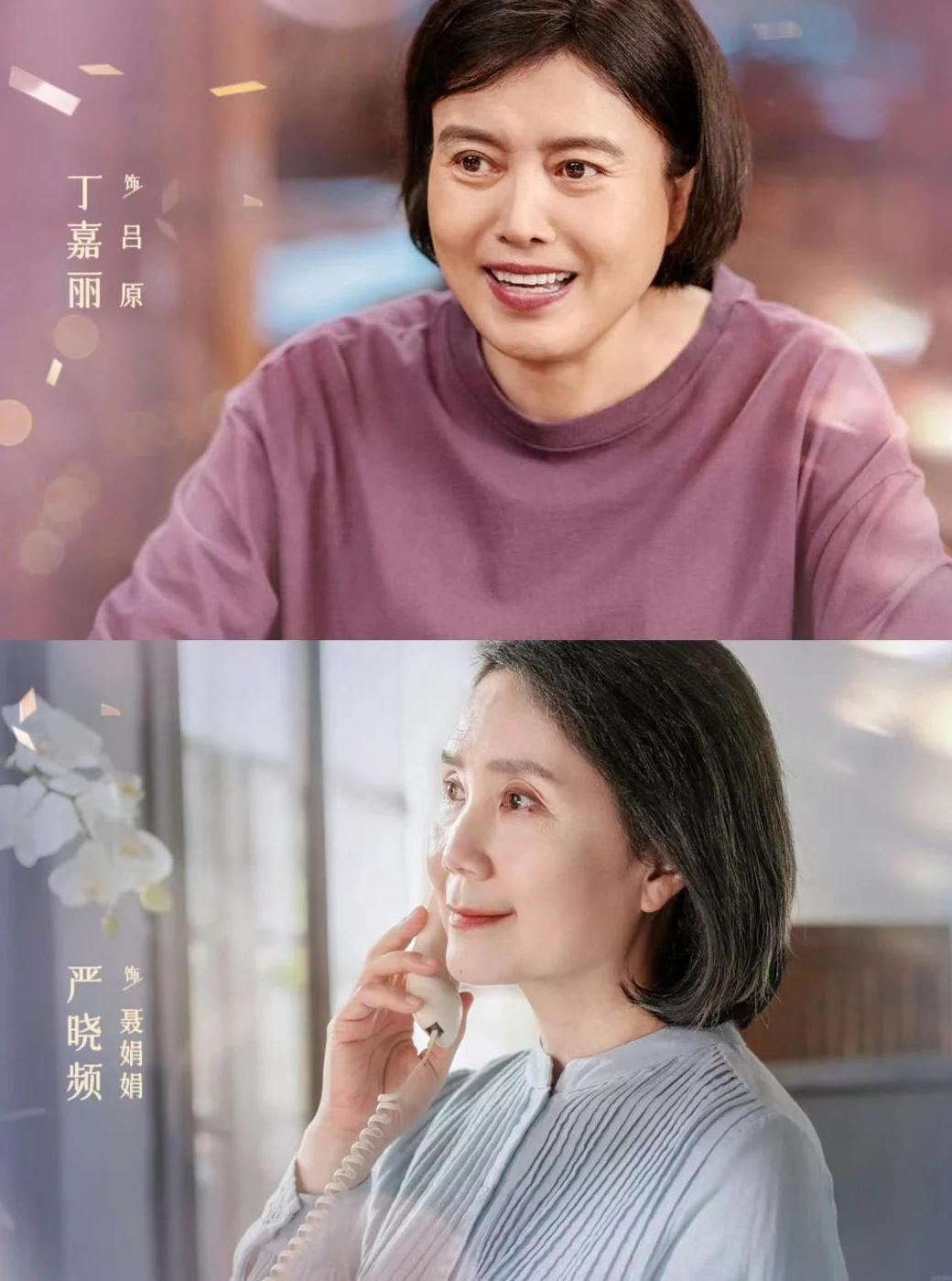 12123境外不能用教程