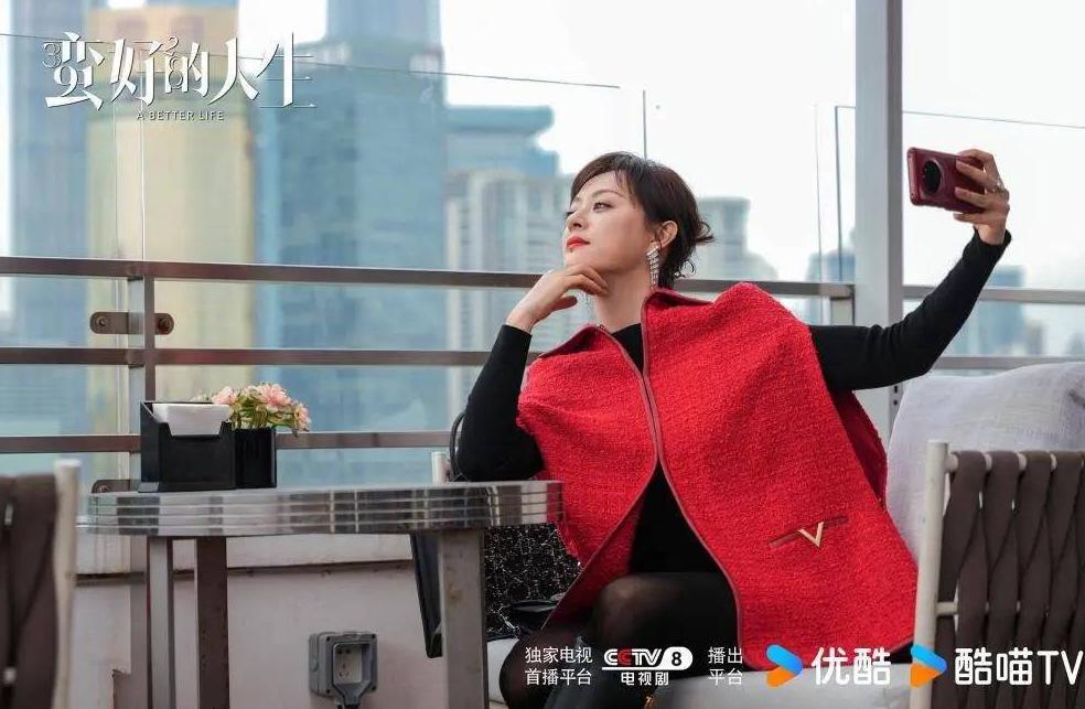 咪咕视频海外能否观看电视教程