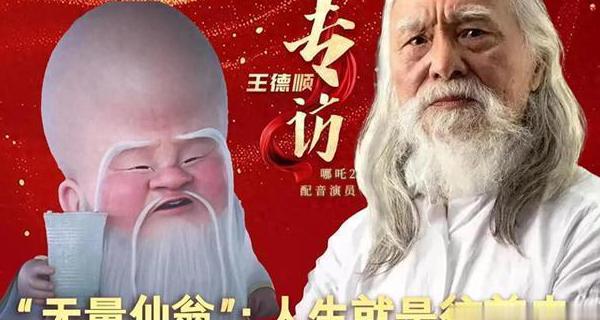 交管12123在国外可以使用吗教程