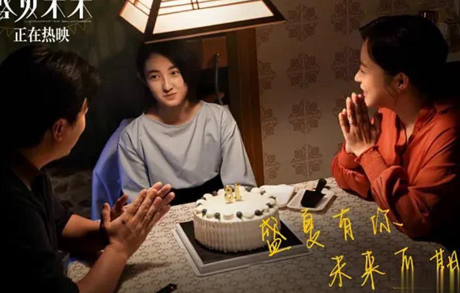 手机视频受限制了怎么解决教程