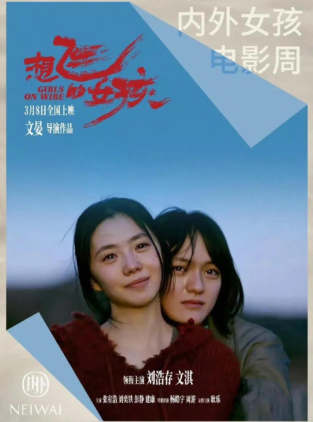 在国外如何登录12123教程