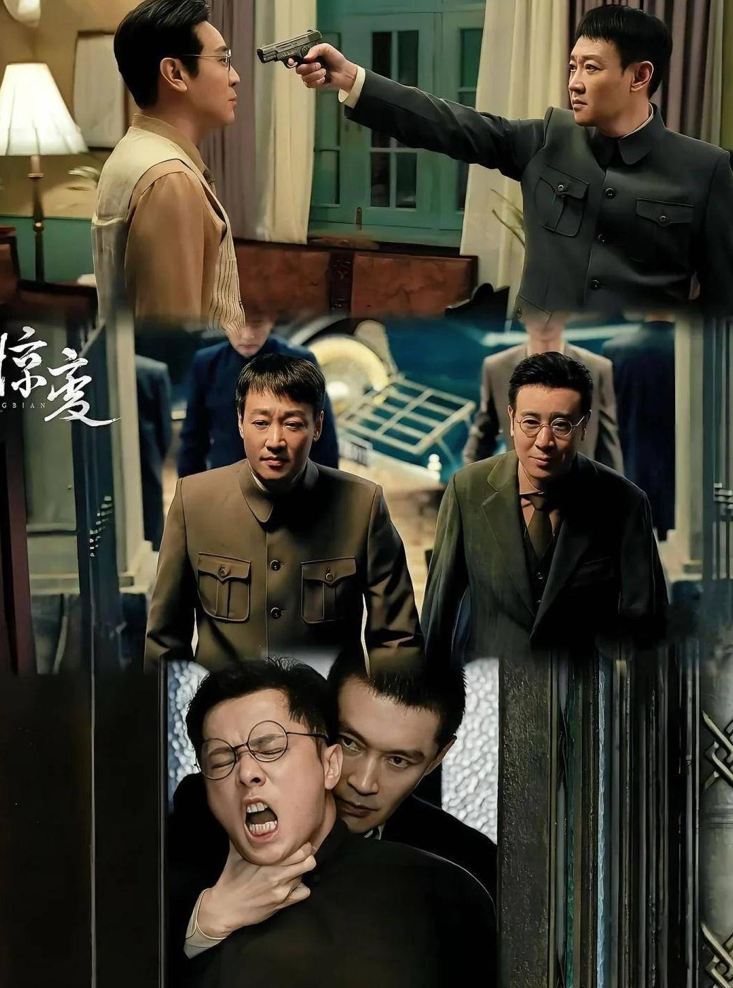 海外看咪咕体育教程