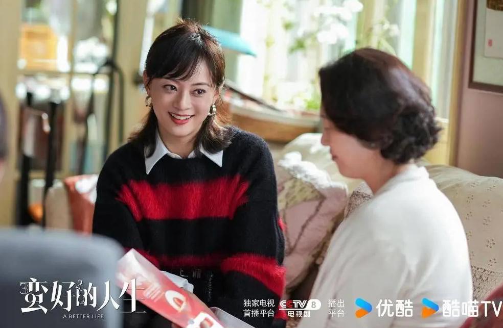 咪咕视频海外能否观看电视教程
