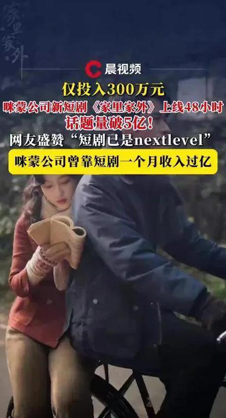 如何快速访问中国国内的网站教程
