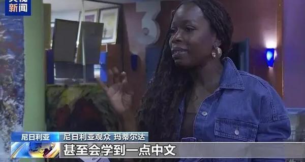 在国外怎么观看国内视频教程