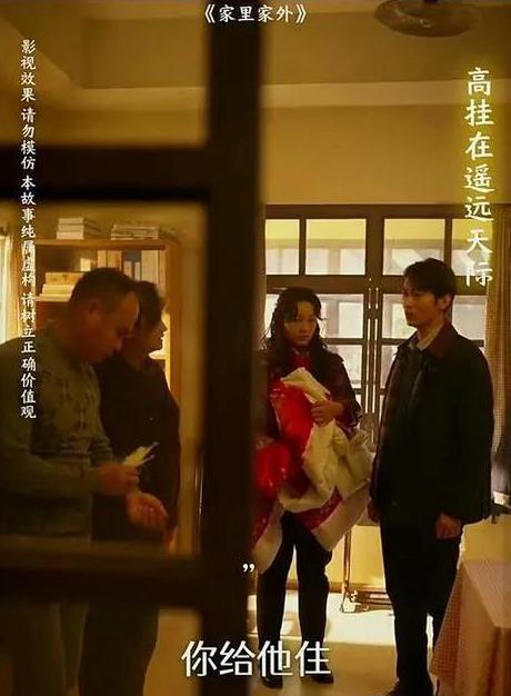 如何快速访问中国国内的网站教程