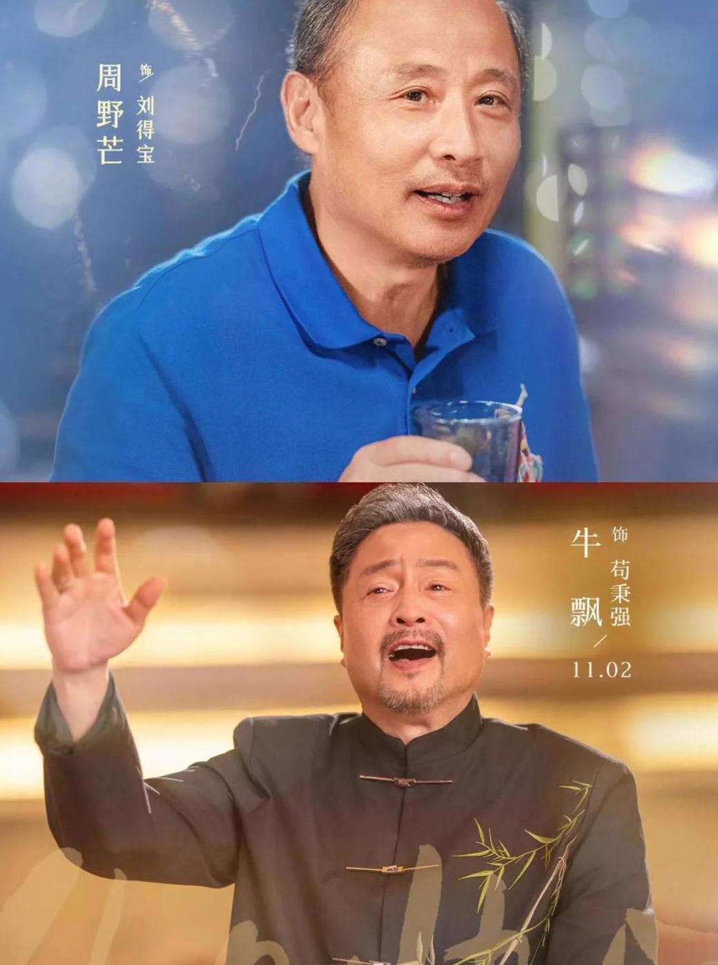 12123境外不能用教程