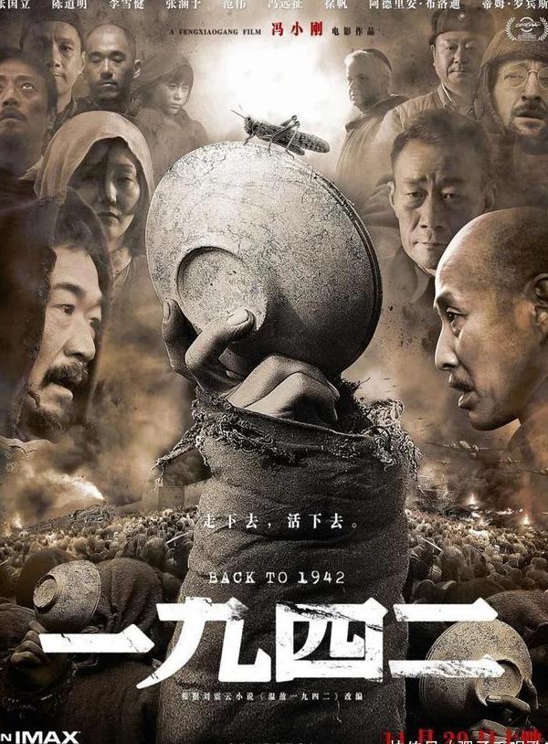 海外怎么看电视教程