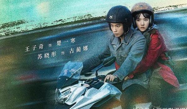 怎么在海外看哔哩哔哩直播教程