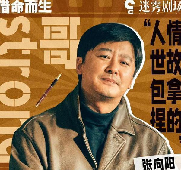 海外怎么看爱奇艺 地域限制教程