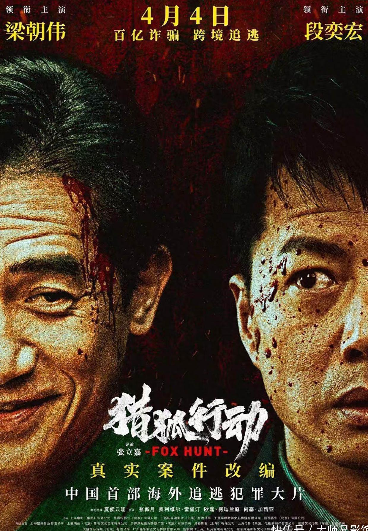 外网怎么看韩剧教程