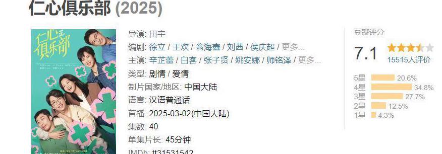 国外打不开微信小程序教程