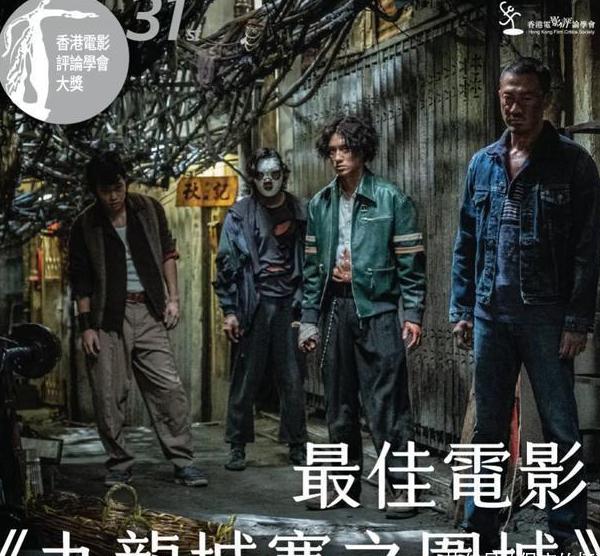 手机视频受限制了怎么解决教程