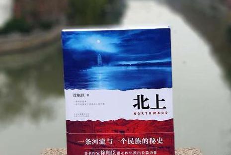 海外看中国电视剧教程