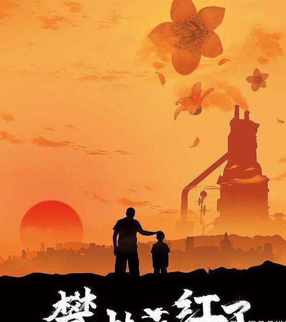 外网怎么看韩剧教程