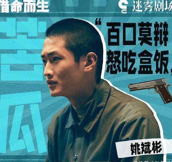 海外怎么看爱奇艺 地域限制教程