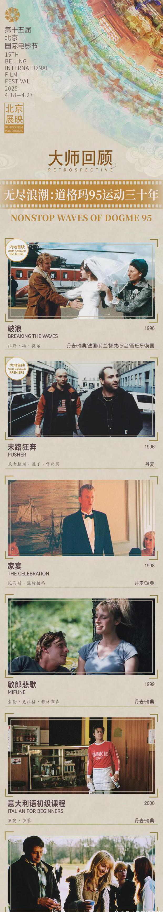 怎么在国外看电视剧教程