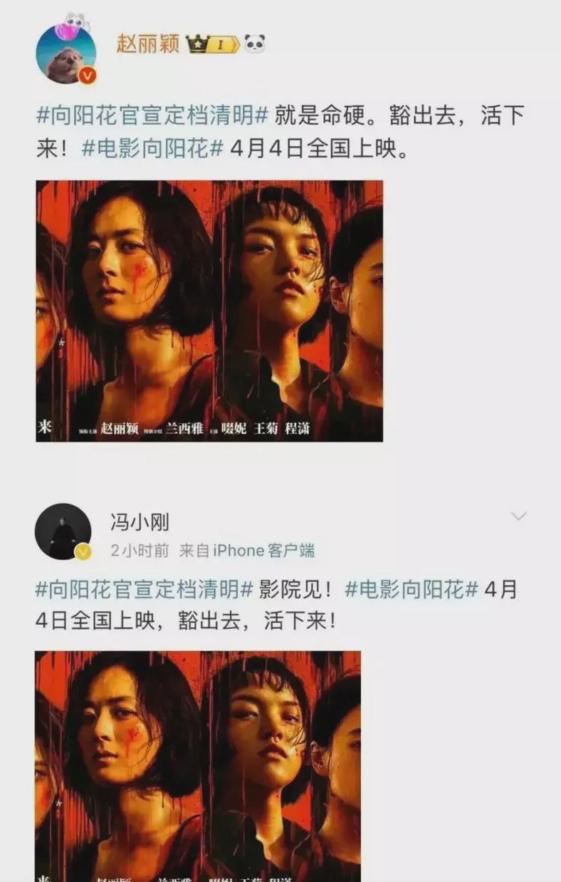 海外能看bilibili吗教程