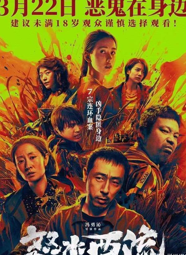 如何在泰国看国内视频网站教程