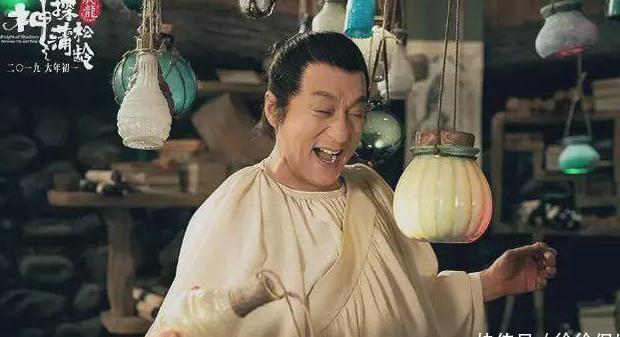 在国外如何登录12123教程