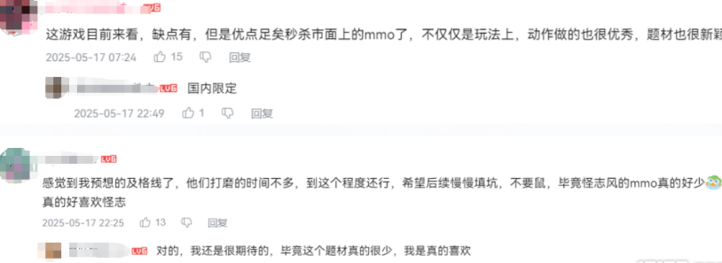 国外怎么玩中国游戏网站教程