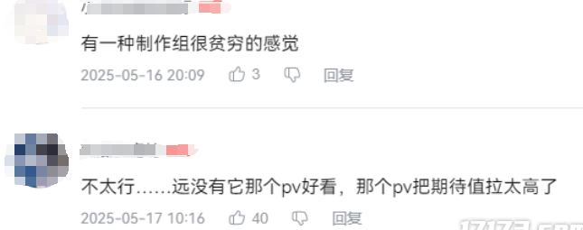 国外怎么玩中国游戏网站教程