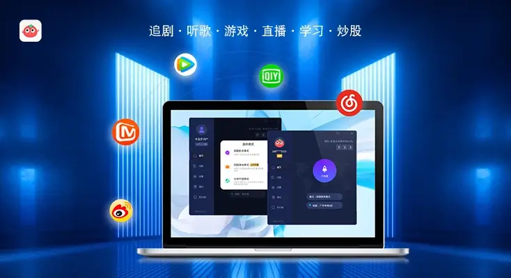 在国外看韩剧tv视频怎么样快教程