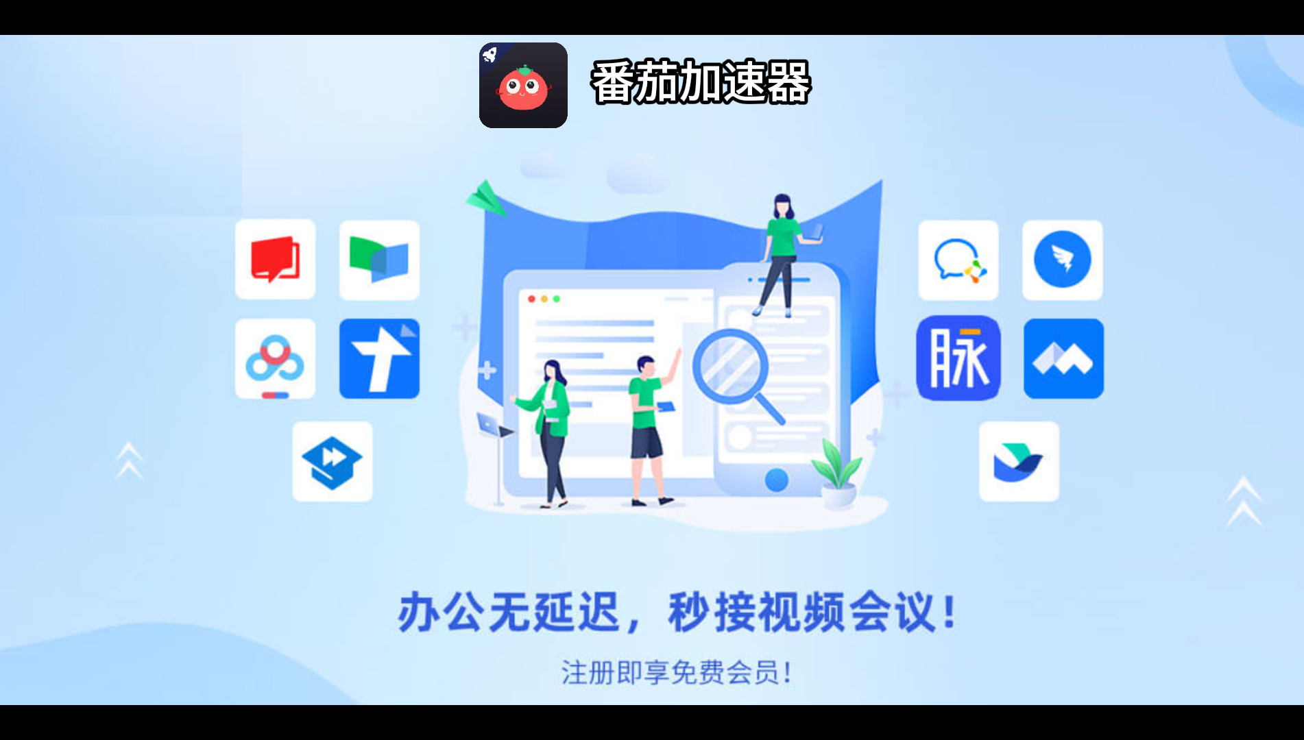 国外玩梦幻仙域打不开怎么办教程
