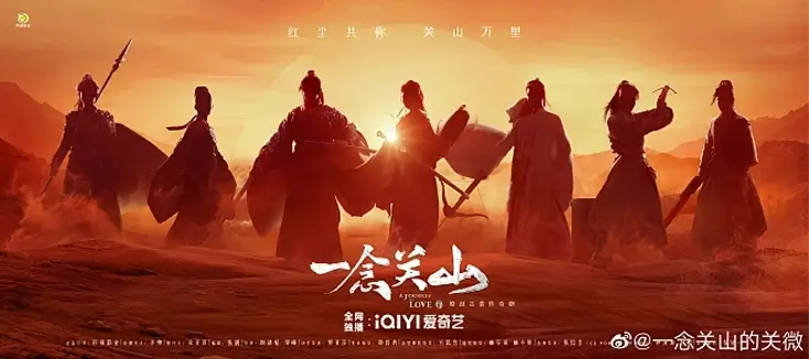 咪咕视频提示处于非中国大陆地区插图1 咪咕视频提示处于非中国大陆地区